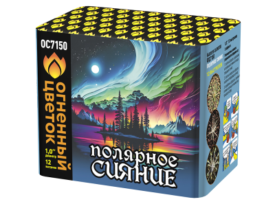 Полярное сияние Фейерверк купить в Хотьково | hotkovo.salutsklad.ru
