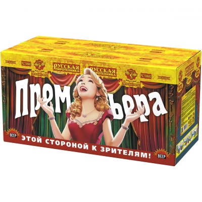 Премьера Римские свечи купить в Хотьково | hotkovo.salutsklad.ru