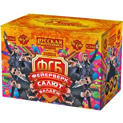 ФСБ: Фейерверк-Салют-Балдеж Фейерверк купить в Хотьково | hotkovo.salutsklad.ru
