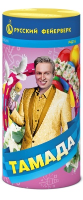 Тамада Пиротехнический фонтан купить в Хотьково | hotkovo.salutsklad.ru