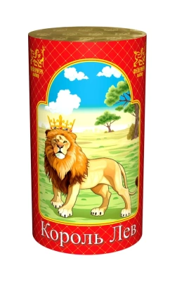 Король лев Фонтан пиротехнический купить в Хотьково | hotkovo.salutsklad.ru