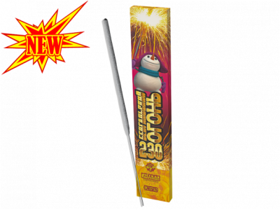 230 мм. Бенгальские огни купить в Хотьково | hotkovo.salutsklad.ru