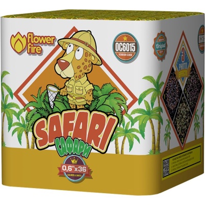 Сафари Батарея салютов купить в Хотьково | hotkovo.salutsklad.ru