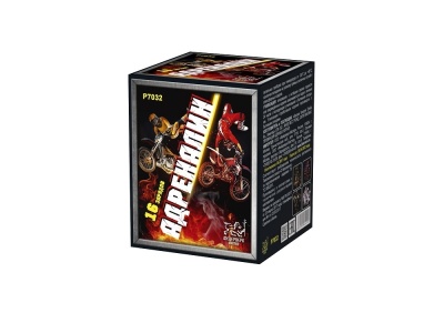 Адреналин Батарея салютов купить в Хотьково | hotkovo.salutsklad.ru