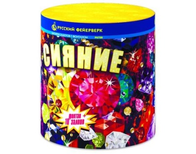 Сияние Фонтан фейерверк купить в Хотьково | hotkovo.salutsklad.ru