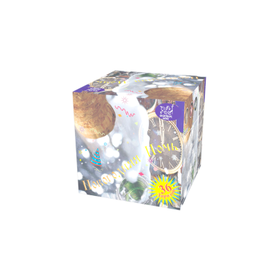 Новогодняя ночь Салют купить в Хотьково | hotkovo.salutsklad.ru