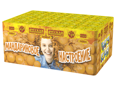 Мандариновое настроение Фейерверк купить в Хотьково | hotkovo.salutsklad.ru