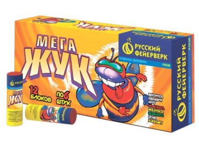 Мега жук Петарды купить в Хотьково | hotkovo.salutsklad.ru