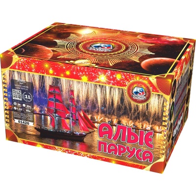 Алые паруса Фейерверк купить в Хотьково | hotkovo.salutsklad.ru