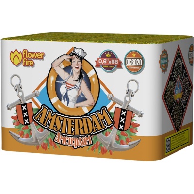 Амстердам Салют купить в Хотьково | hotkovo.salutsklad.ru