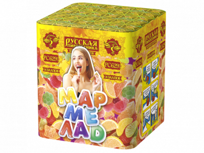 Мармелад Батарея салютов купить в Хотьково | hotkovo.salutsklad.ru