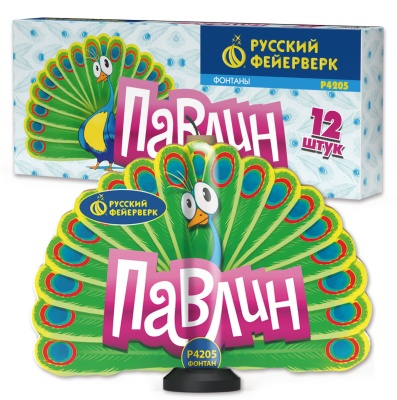 Павлин F Пиротехнический фонтан купить в Хотьково | hotkovo.salutsklad.ru