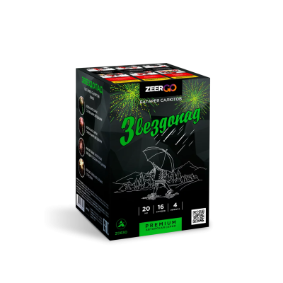 Звездопад Фейерверк купить в Хотьково | hotkovo.salutsklad.ru