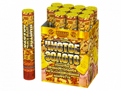 Чистое Золото 30 Пневматическая хлопушка купить в Хотьково | hotkovo.salutsklad.ru