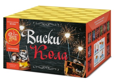 Виски-кола Фейерверк купить в Хотьково | hotkovo.salutsklad.ru