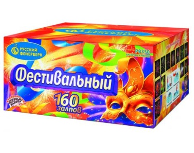 Фестивальный Комбинированный Фейерверк купить в Хотьково | hotkovo.salutsklad.ru