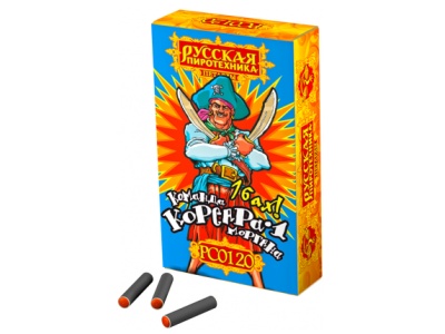 Команда корсара Моргана 1-2 Петарды купить в Хотьково | hotkovo.salutsklad.ru