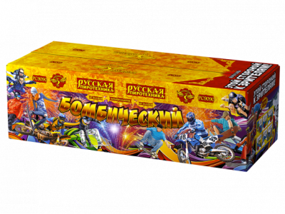 Бомбический Комбинированный Фейерверк купить в Хотьково | hotkovo.salutsklad.ru