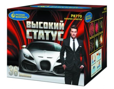 Высокий статус Салют купить в Хотьково | hotkovo.salutsklad.ru