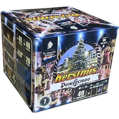 Рождество Салют купить в Хотьково | hotkovo.salutsklad.ru