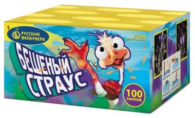 Бешеный страус Батарея салютов купить в Хотьково | hotkovo.salutsklad.ru