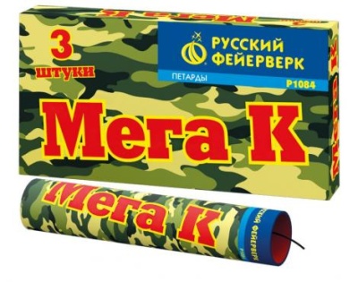 Мега К Петарды купить в Хотьково | hotkovo.salutsklad.ru