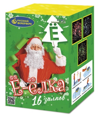 Ё-Ёлка Батарея салютов купить в Хотьково | hotkovo.salutsklad.ru
