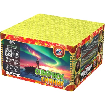Северное сияние Фейерверк купить в Хотьково | hotkovo.salutsklad.ru