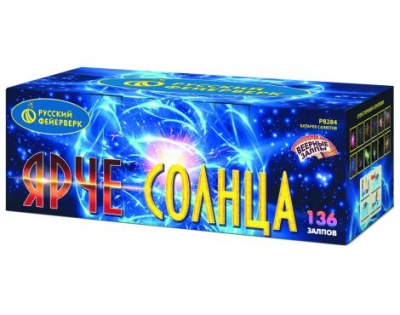 Ярче солнца Комбинированный Фейерверк купить в Хотьково | hotkovo.salutsklad.ru