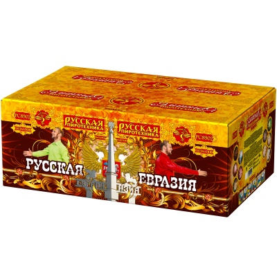 Русская Евразия New Батарея салютов купить в Хотьково | hotkovo.salutsklad.ru