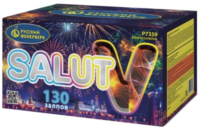 Салют V Батарея салютов купить в Хотьково | hotkovo.salutsklad.ru