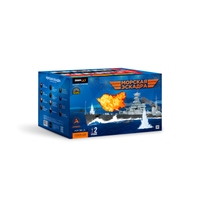 Морская эскадра Батарея салютов купить в Хотьково | hotkovo.salutsklad.ru