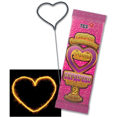 Сердечко Бенгальские огни фигурные купить в Хотьково | hotkovo.salutsklad.ru