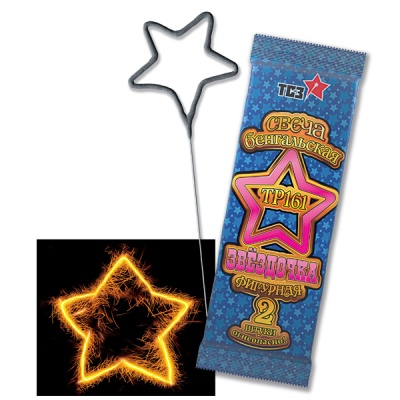 Звездочка Бенгальские огни фигурные купить в Хотьково | hotkovo.salutsklad.ru