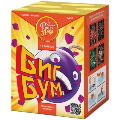 Биг Бум Батарея салютов купить в Хотьково | hotkovo.salutsklad.ru