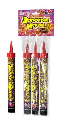 Золотые искры Пиротехнический фонтан купить в Хотьково | hotkovo.salutsklad.ru