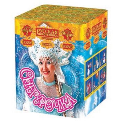 Снегурочка New Салют купить в Хотьково | hotkovo.salutsklad.ru