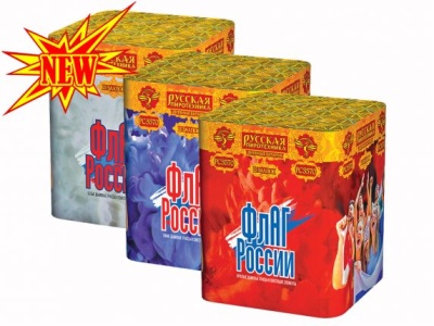 Флаг России Дневной фейерверк купить в Хотьково | hotkovo.salutsklad.ru