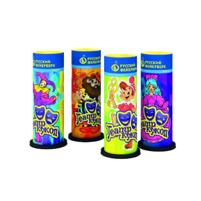 Театр кукол Пиротехнический фонтан купить в Хотьково | hotkovo.salutsklad.ru