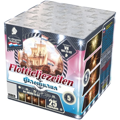 Флотилия Фейерверк купить в Хотьково | hotkovo.salutsklad.ru