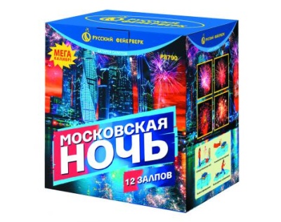 Московская ночь Фейерверк купить в Хотьково | hotkovo.salutsklad.ru