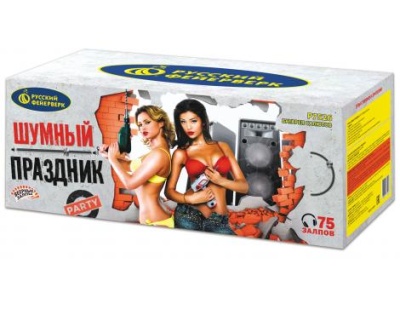 Шумный праздник Салют купить в Хотьково | hotkovo.salutsklad.ru