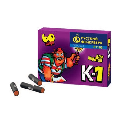 К-1 Петарды купить в Хотьково | hotkovo.salutsklad.ru