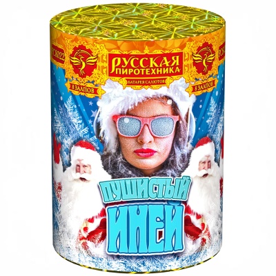 Пушистый иней Салют купить в Хотьково | hotkovo.salutsklad.ru