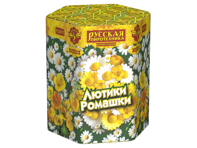 Лютики-Ромашки Фейерверк купить в Хотьково | hotkovo.salutsklad.ru