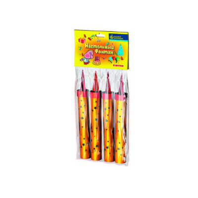 Настольный фонтан Настольный фонтан купить в Хотьково | hotkovo.salutsklad.ru