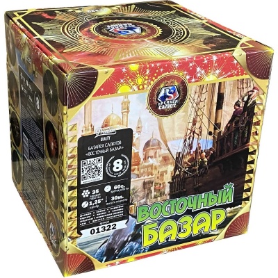 Восточный базар Фейерверк купить в Хотьково | hotkovo.salutsklad.ru