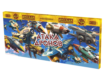 Атака дронов Летающие фейерверки купить в Хотьково | hotkovo.salutsklad.ru