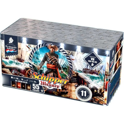 Шкипер Салют купить в Хотьково | hotkovo.salutsklad.ru