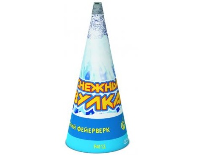 Снежный вулкан Пиротехнический фонтан купить в Хотьково | hotkovo.salutsklad.ru